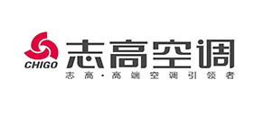 志高空調(diào)