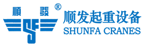 歐式起重機(jī)(雙箱型梁橋式起重機(jī) )
