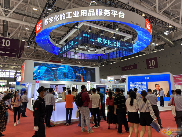 2020華南國(guó)際工業(yè)博覽會(huì)在深圳開(kāi)幕